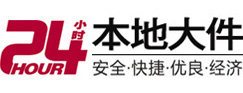 太平8-500吨吊车出租起重吊装公司